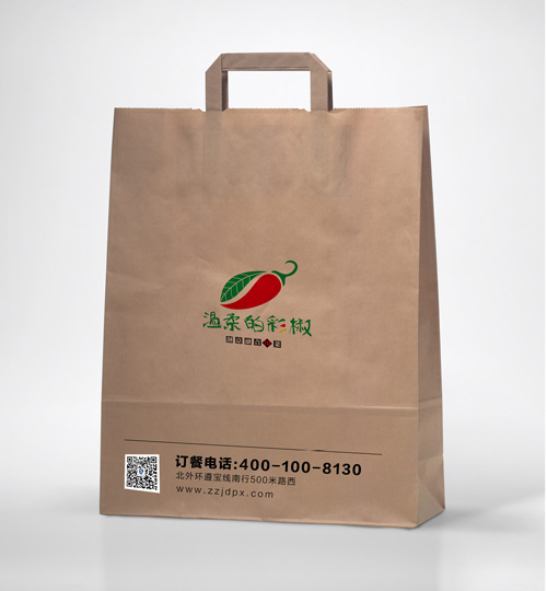 溫柔的彩椒VI設(shè)計(jì)