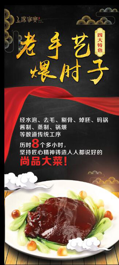 品牌營銷.jpg