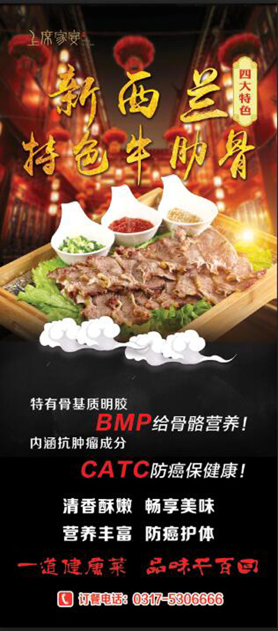 品牌營銷.jpg
