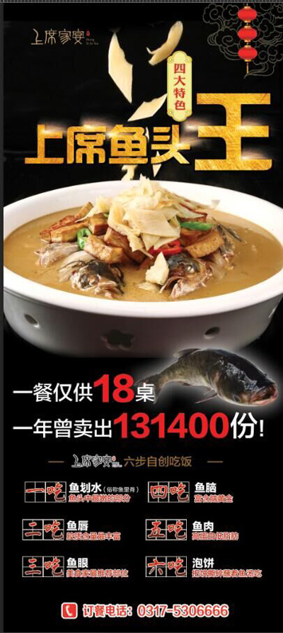 品牌營銷.jpg