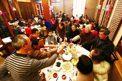 餐飲策劃.jpg