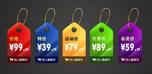 餐飲策劃