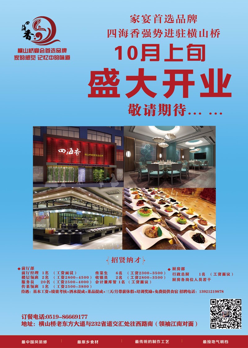 品牌營銷.jpg