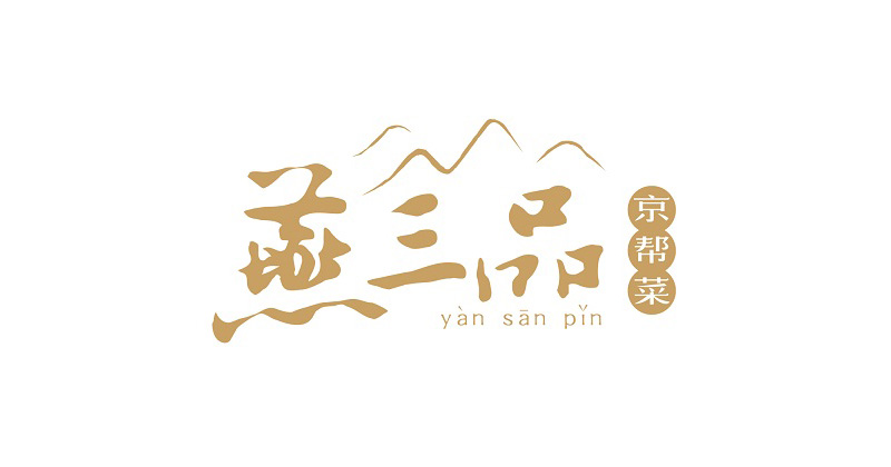 品牌營(yíng)銷.jpg