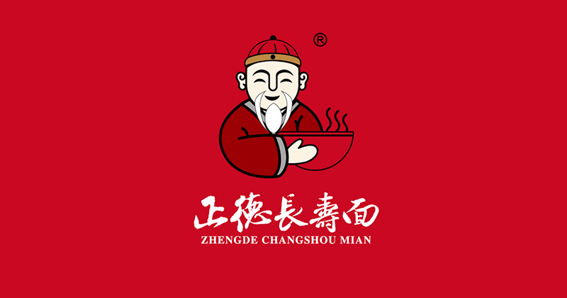 品牌營(yíng)銷(xiāo).jpg