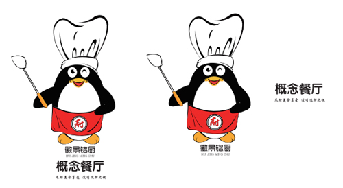 VI設(shè)計(jì).jpg